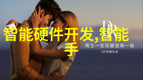 中国央企机器人公司排名前十名揭晓技术创新引领市场发展