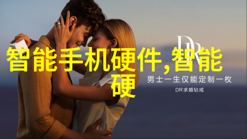 人工智能在药物设计中的应用现状与未来展望