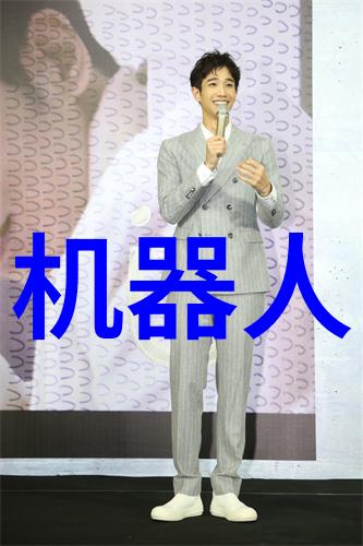 一带一路背景下浙江财经大学国际化策略探究