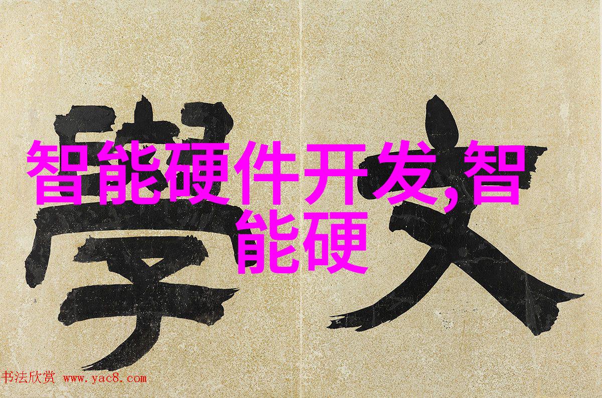 红外线杀菌设备我来教你如何让家里不再有细菌的烦恼