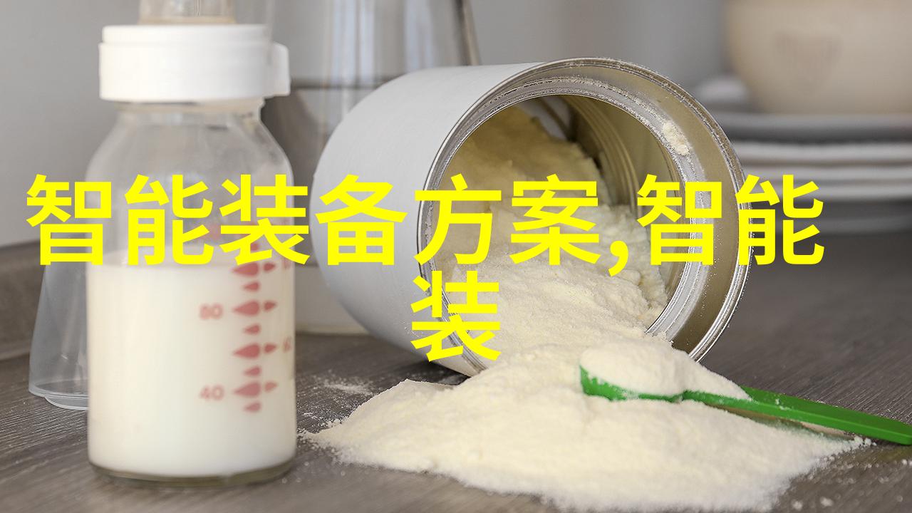 华为发布会新品曝光7款产品齐聚一堂为带娃家庭而生的大白洗地机超能登陆仿佛一位忠诚的仆人用无尽的力量和