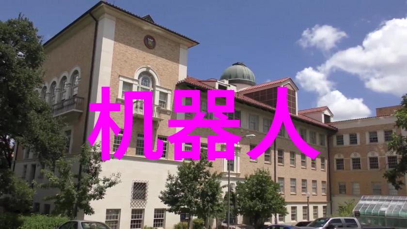 水之灵脉纯净之源的机械心跳