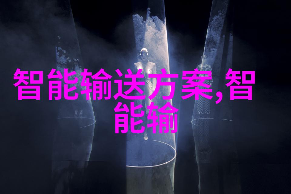 芯片封测龙头股如何保持领先地位