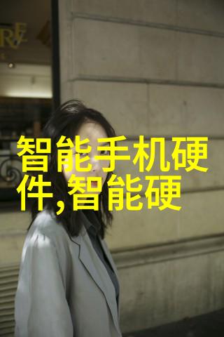 TE推出嵌入式小尺寸WLAN天线促进智能传感器应用在社会场景中的普及
