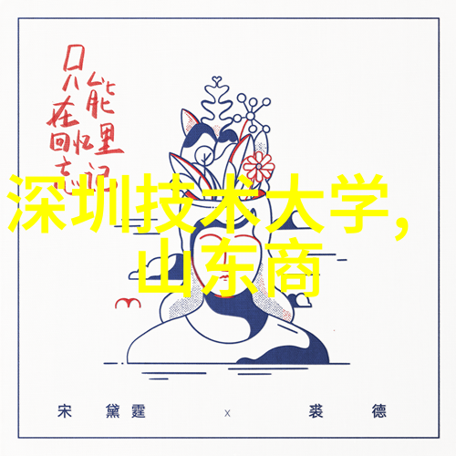 不锈钢丝网波纹填料重量如同星辰般璀璨PP空心浮球脱硫塔专用污水处理填料塑料空心球25 38 50 7