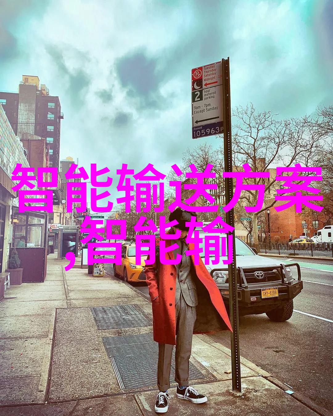 创新技术驱动自动化程度提高未来药包材制造设备的看点