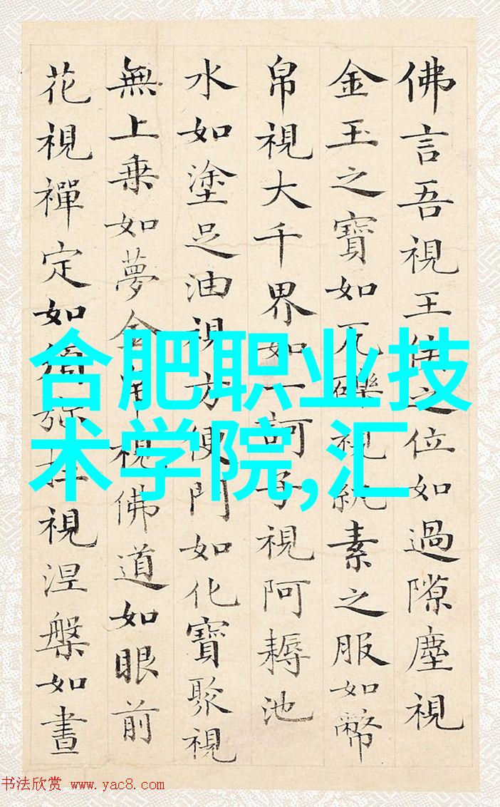化工行情网行业动态与投资指南