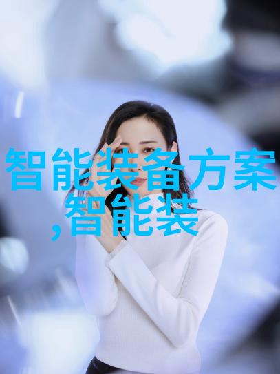 化工压力仪器精确测量安全保障