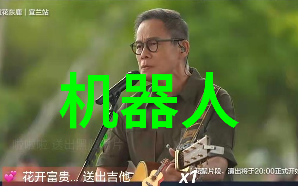 贵州财经大学新生入学指南