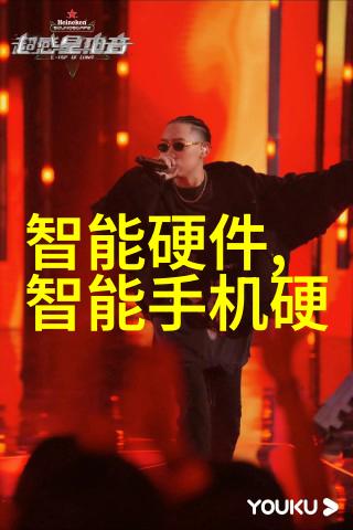 中国半导体最新消息国产GPU独角兽摩尔线程启动A股上市进程成立4年估值达255亿