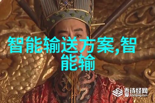 翠绿世界高树玛利亚种子的传说与栽培技巧