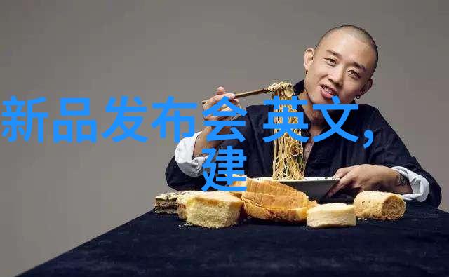 干燥技术进展创新设备设计的应用与挑战