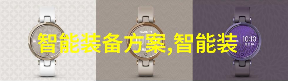 旋转清洗连续离心过滤机的无声革命