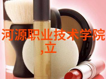 水洗机设备的运作原理与应用概述