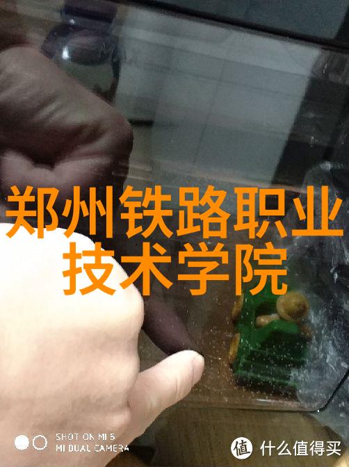 苹果新品发布会2016见证科技变革的新篇章