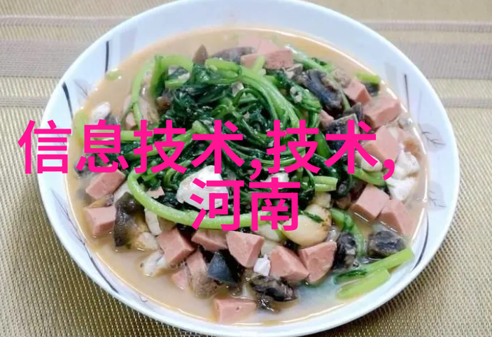 英语老师的小兔子之谜