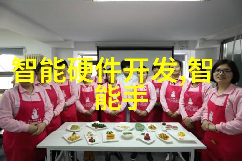 豪门重生手记亿万继承者复仇记豪门婚恋富家小姐时光倒流
