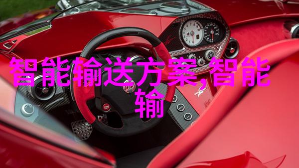 科技新品-触控屏幕笔记本新品创意不限效率翻倍