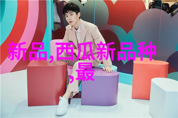 智能化应用人工智能与大数据的结合