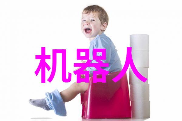 钢铁之脉探索pe管材厂家的抽象诗篇