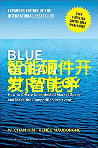 城市交通新篇章智能灯塔引领未来行车之道