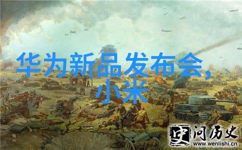 年度工作总结报告-回顾与展望掘金过去启航未来