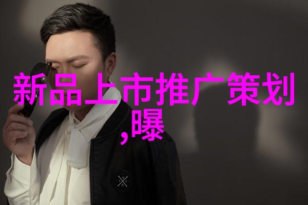 我们在编制报告时应该注意哪些细节不容忽视