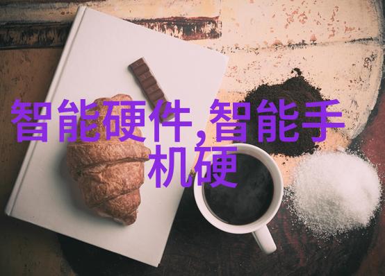 冷凝之谜粉末的守护者