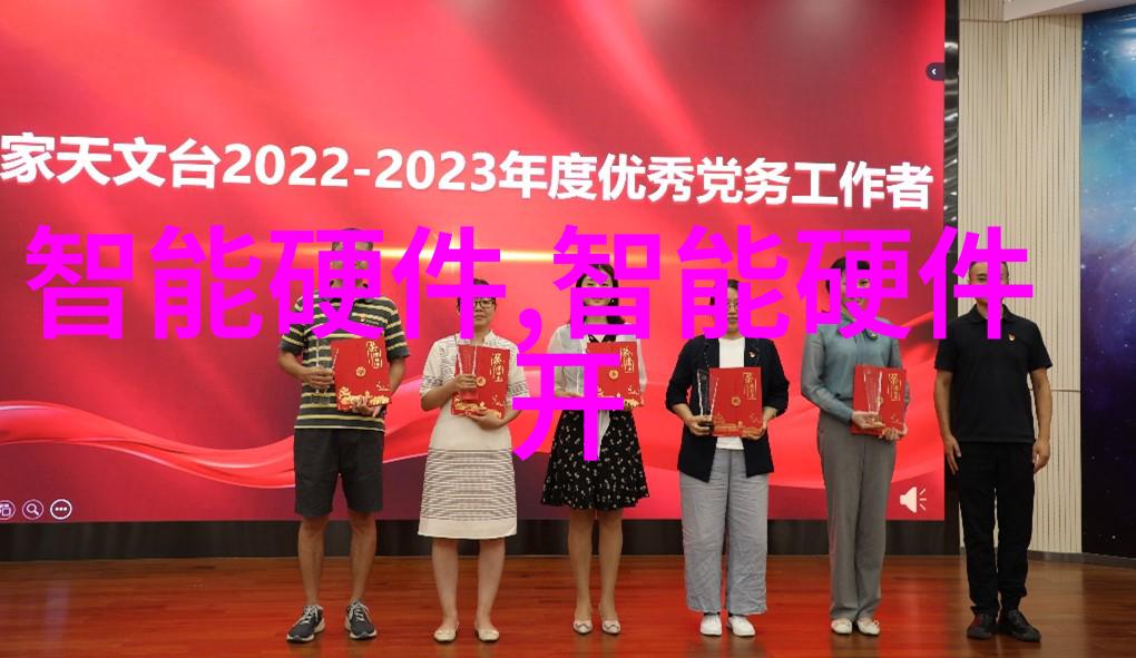 编写高效报告书的艺术技巧与要点汇总