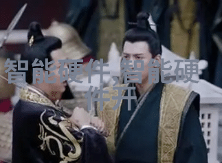 不锈钢制品图册坚固的未来光鲜的设计