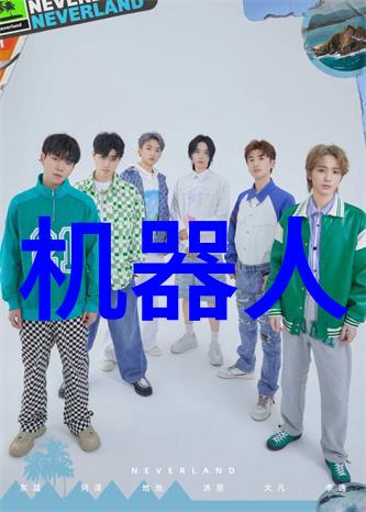 物联网(IoT)设备对个人隐私保护带来了哪些挑战