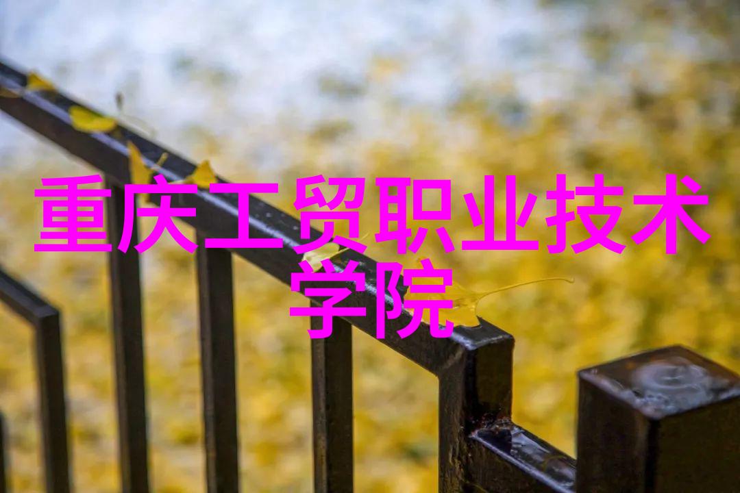 附近不锈钢加工厂高科技金属制品生产基地