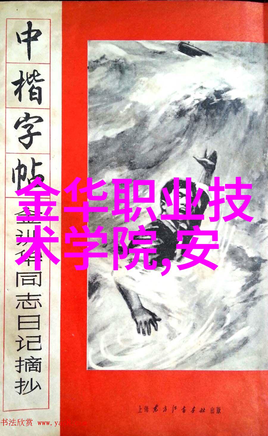 药剂自动化精准装配机器人的未来