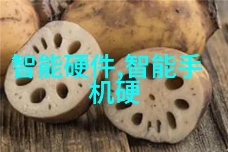 中国化工网化工综合服务如何实现工业互联网的有效融合