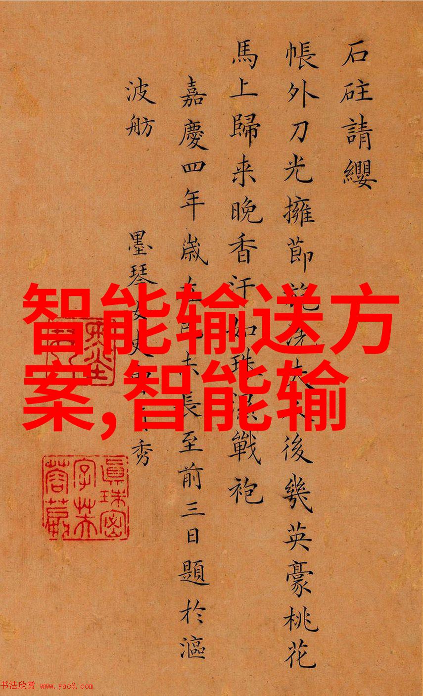 时间倒流逆止器引发的混乱与希望