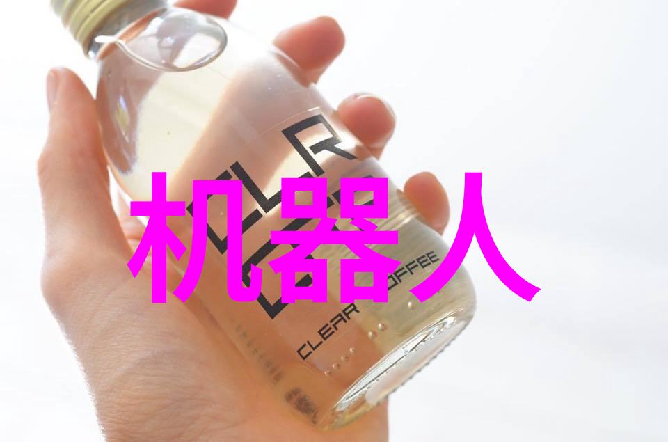 广东技术师范大学-深耕教育创新铸就未来科技师范新篇章