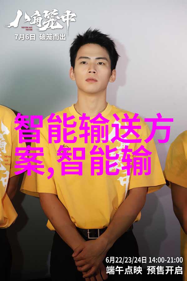 公司招聘测评题库我来教你如何准备面试