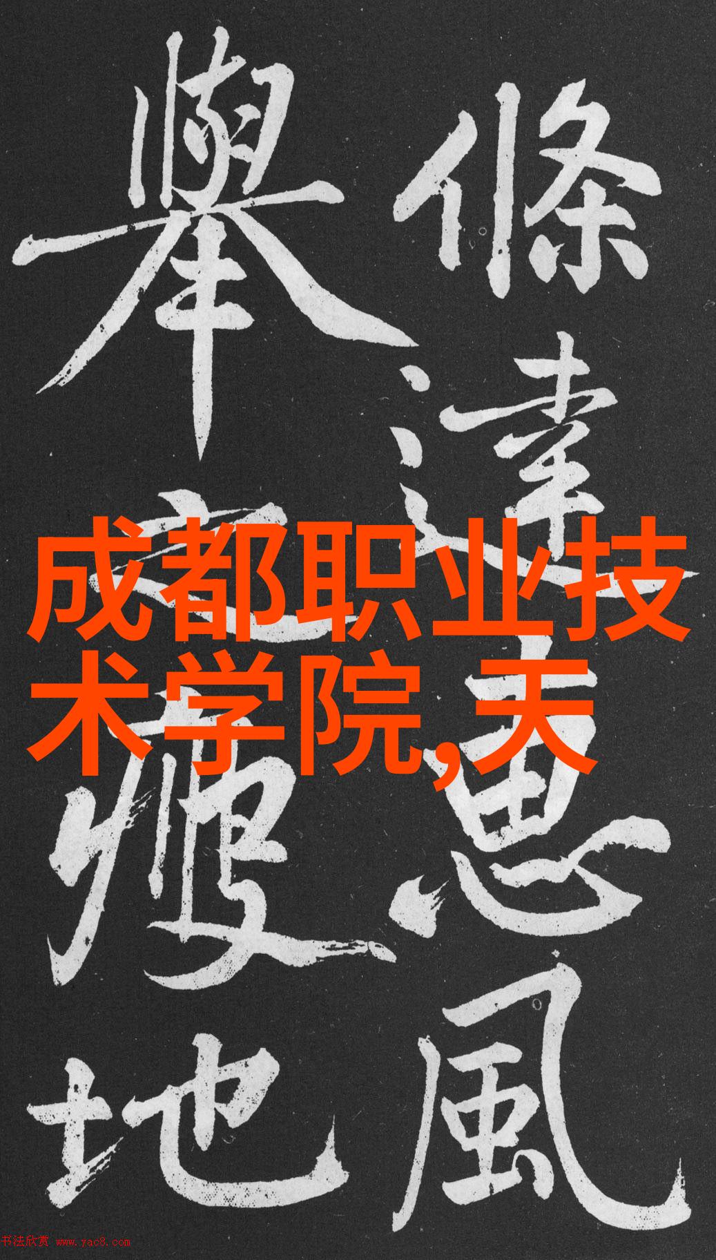 不锈钢管热处理设备高效不锈钢管退火炉系统
