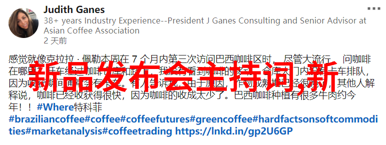 我在重庆的实验室我的设备好友们重庆实验室背后的故事