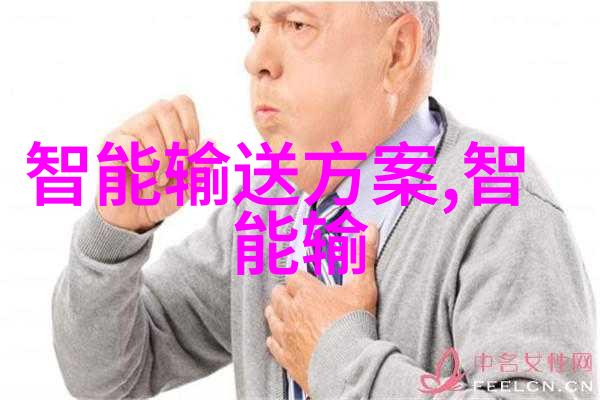 纤维素包装称氢氧化镁阀口定量包装机 氢氧化镁包装机
