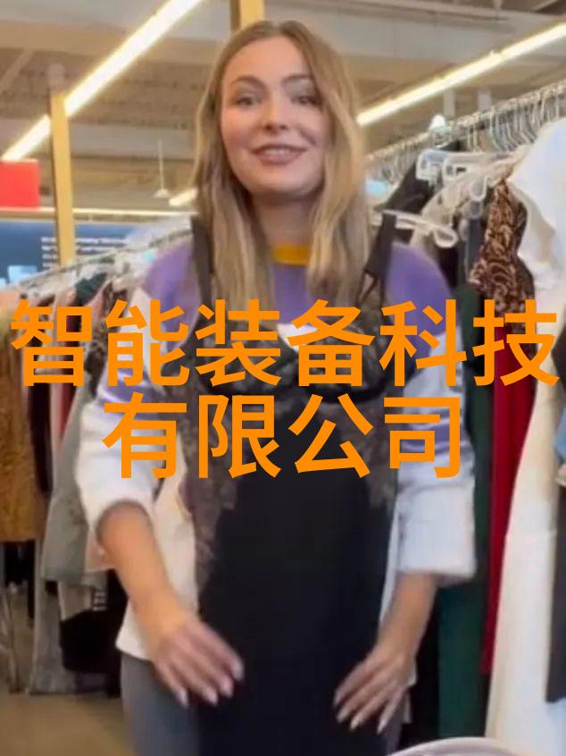 锅炉脱硫除尘器