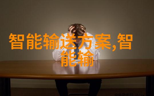 华为WATCH GT 4解密运动密码蜕变体现在抬腕可见cba视频直播让人物生活更精彩