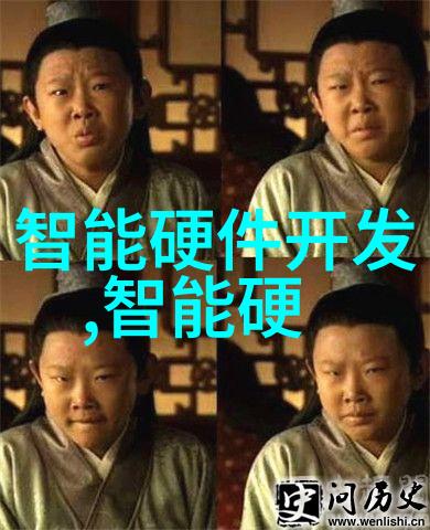 高效水处理解决方案提供商