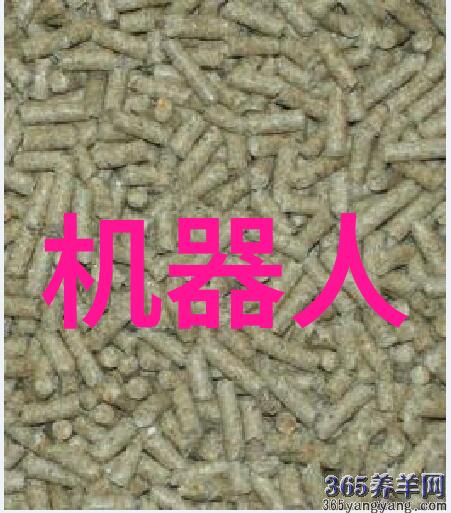 土地之网中国梦的纽带与变革