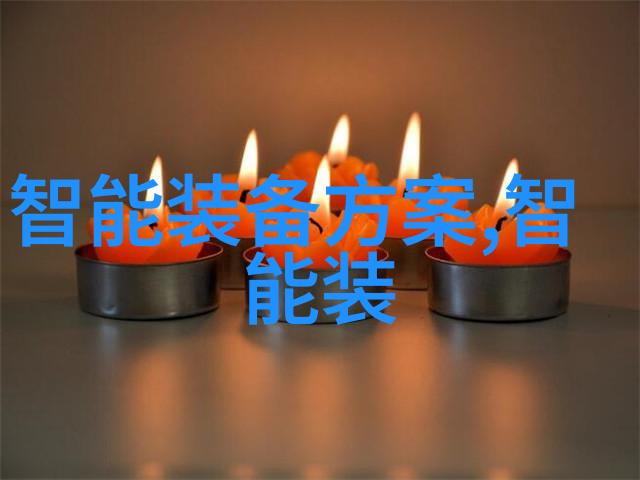 智能交通网未来出行的智能化新篇章