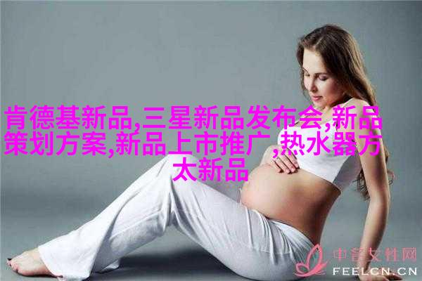 三通接头