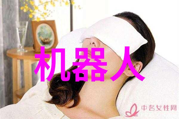 上海财经大学浙江学院 - 杭州校区的新篇章上海财经大学浙江学院的发展与创新