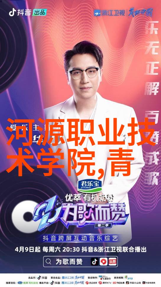现代化工厂中常见的自动化机器人应用