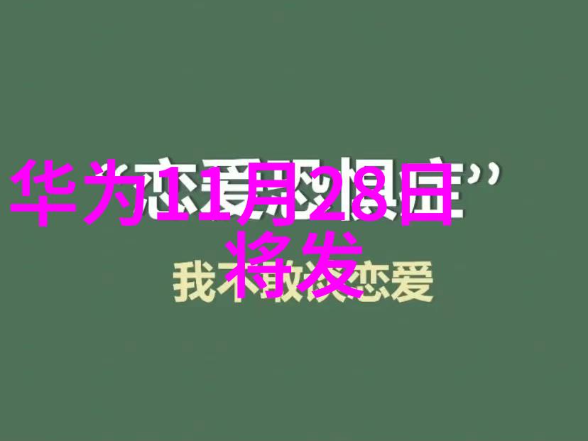 智能新时代资讯革命的领航者