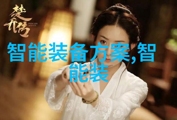 在未来的计算机科学与技术中我们是否能够创造出一款算法能够预测和解决人类心灵的所有迷雾